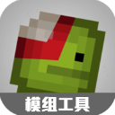記者
：努涅斯仍然是利雅得新月的目標，俱樂部內部在討論是否報價