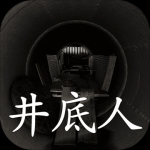 中國足協“玫瑰綻放” 訓練營U10年齡組中西部大區（成都站）開營