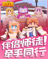 安德裏希成為勒沃庫森新任隊長
：這是一個巨大的榮譽，我非常高興