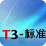 前青訓教練：伊爾迪茲一開始不願踢足球，因為他那時在練習跆拳道