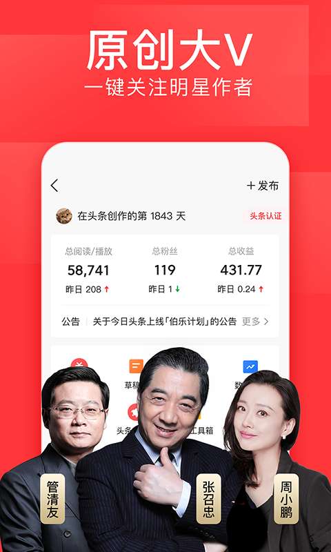 退役！33歲拉梅拉官宣與雅典AEK解約
，將退役加入塞維利亞教練組