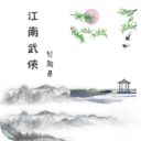 阿萊格裏：米蘭新賽季至少要重返意甲前四�，為此必須每天努力工作