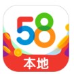 五年之約築夢榕江！公益行攜手村超，愛心物資助力災後重建