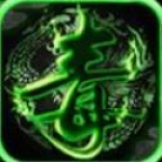 阿斯�：什琴斯尼&霍安