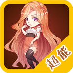 小??伸进??喷水免费