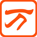 【最終排名】新建元2034杯第五屆 小學生足球大會總決賽