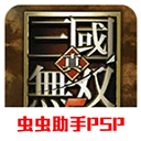 外線開炮！雷蒙手感火熱 連中2記三分幫助球隊取得兩位數領先